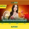 Slot365: Nền tảng trò chơi máy đánh bạc trực tuyến đáng tin cậy