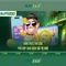 phiên bản mới Slot365 – Trải nghiệm đột phá và an toàn
