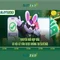 slot365 – Đánh giá nền tảng máy xèng trực tuyến
