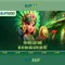 Slot365: Nền tảng slot trực tuyến đáng tin cậy và đa dạng