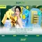 Rút thưởng Slot365 – Trải nghiệm và đánh giá nổi bật