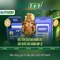 Slot365 – Đánh giá tổng quan về nền tảng máy xèng trực tuyến