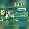 Slot365 – Giới thiệu về sòng bài slot trực tuyến