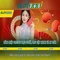 Slot365: Đánh giá và trải nghiệm slot trực tuyến