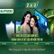 Slot365: Tổng quan về nền tảng đánh bạc trực tuyến nổi bật