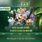 Slot365: Khám phá thế giới trò chơi slot trực tuyến