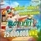 Slot365 – Đánh giá và hướng dẫn chơi máy đánh bạc trực tuyến