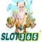 Slot365 apk – Tổng quan, trải nghiệm và đánh giá Slot365