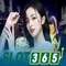casino Slot365 – trải nghiệm đỉnh cao với giftcode Slot365