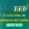 Slot365 link alternatif: khám phá trải nghiệm và đánh giá uy tín