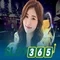 Slot365 apk – Tổng quan, trải nghiệm và đánh giá Slot365