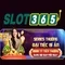 casino Slot365 – trải nghiệm đỉnh cao với giftcode Slot365