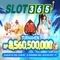 Slot365 apk – Tổng quan, trải nghiệm và đánh giá Slot365